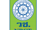 ประกาศรับข้อเสนอการวิจัยและนวัตกรรม โครงการร่วมสนับสนุนทุนวิจัยและพัฒนา กฟผ. –วช. ประจำปีงบประมาณ 2566