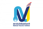 สถาบันวัคซีนแห่งชาติ ประกาศรับสมัครทุนวิจัย รอบที่ 2 ประจำปีงบประมาณ 2566