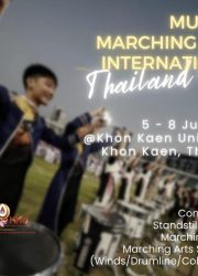 “Music & Marching Arts International Thailand Open”